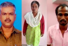 பாபநாசம் பாணியில் கணவனை கொன்ற போலீஸ் மனைவி : கொலை வழக்கில் மேலும் பல திடுக்கிடும் தகவல்கள்!!