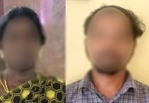 கணவரின் நண்பருடன் ஓட்டம் பிடித்த மனைவி : இறுதியில் நடந்த அதிர்ச்சி சம்பவம்!!