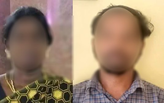 கணவரின் நண்பருடன் ஓட்டம் பிடித்த மனைவி : இறுதியில் நடந்த அதிர்ச்சி சம்பவம்!!