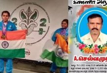 ஒருபுறம் தங்கப் பதக்கம்.. மறுபுறம் தந்தை இறப்பு செய்தி : காமன்வெல்த் அரங்கில் கதறி அழுத தமிழக வீராங்கனை!!