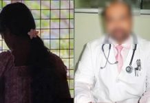 என் கூட கொஞ்சம் நேரம் அட்ஜஸ்ட் பண்ணா போதும் ஓஹோன்னு வாழலாம்.. நைட் டியூட்டி பார்க்க வந்தவரிடம் டாக்டர் சில்மிஷம்!!