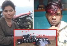 2வது மனைவியை 18 துண்டுகளாக வெட்டி நாய்களுக்கு உணவாக்கிய கொடூர கணவன் : தலையை தேடும் போலீஸ்!!