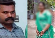 இரவு நேர வீடியோ சாட்.. இ.றுக்கமான உடை… ம.னைவியை கொ.ன்.ற க.ணவன் எழுதிய 11 பக்க கடிதம்!!