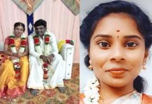 திருமணமான ஒரே மாசத்துல புதுப் பெண்ணுக்கு நடந்த விபரீதம் : கல்யாணத்துக்கு பின் சுயரூபத்தைக் காட்டிய மணமகன்!!