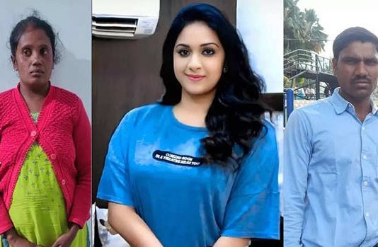 பேஸ்புக்கில் கீர்த்தி சுரேஷ் போட்டோ போட்டு காதல் வலை வீசிய பெண்… 40 லட்சம் பணத்தை இழந்த இளைஞன்!!