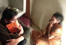 மனிதர்களை பாத்தாலே அம்மாவும் பொண்ணும் போர்வைக்குள்ள ஒளியும் வினோதம் : அதிர்ச்சியில் மக்கள்!!