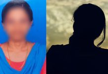 பிறப்பு உறுப்பை பிளேடால் அறுத்த பெண் : காரணத்தை கேட்டு ஆடிப்போன போலீசார்!!