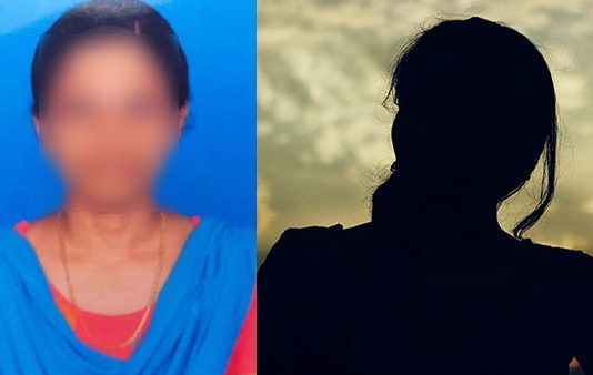 பிறப்பு உறுப்பை பிளேடால் அறுத்த பெண் : காரணத்தை கேட்டு ஆடிப்போன போலீசார்!!