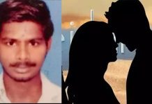 நண்பனின் மனைவியுடன் கள்ளக்காதல்… மாயமான இளைஞனுக்கு நடந்த பரிதாபம் : அதிர்ந்துபோன குடும்பத்தினர்!!