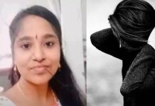 ஐயோ போச்சே… மனமுடைந்த ஃபேஷன் டிசைனர் எடுத்த விபரீத முடிவு!!