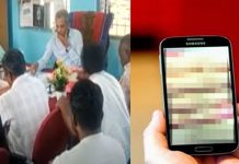 முதலிரவு என்றால் என்ன… மாணவிகளுக்கு வீடியோ மூலம் விளக்கிய ஆசிரியர்… பின்னர் நடந்த விபரீதம்!!