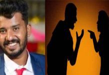 திருமணமான 3 மாதத்தில் மனைவியின் தொல்லை தாங்காமல் கணவர் எடுத்த விபரீத முடிவு!!