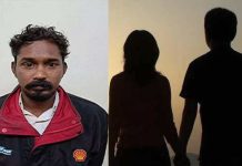 நண்பனின் மனைவியுடன் கள்ளக்காதல் : இறுதியில் கள்ளக்காதலிக்கு அரங்கேறிய பயங்கரம்!!