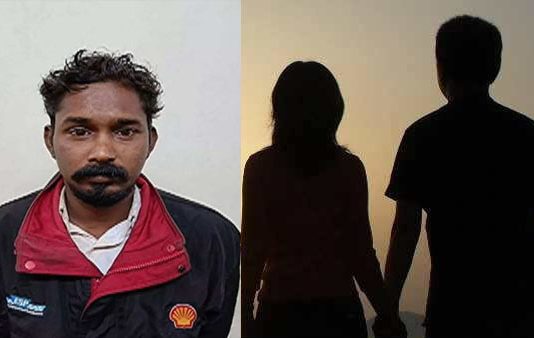 நண்பனின் மனைவியுடன் கள்ளக்காதல் : இறுதியில் கள்ளக்காதலிக்கு அரங்கேறிய பயங்கரம்!!