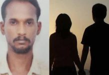 முறைதவறிய காதலால் நடந்த விபரீதம் : மனைவியின் காதலனால் கணவனுக்கு நடந்த பரிதாபம்!!