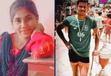 தண்டவாளத்தில் ரொமான்ஸ் செய்த காதல் ஜோடிக்கு நேர்ந்த விபரீதம்!!