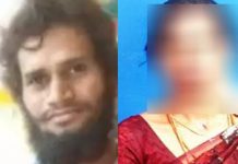 நெருங்கி வந்த இளம் பெண்… தடுமாறிய இளைஞர் : உ.ல்.லாசமாக இருந்து விட்டு மி.ர.ட்.டி.ய பெண்ணுக்கு நேர்ந்த பரிதாபம்!!