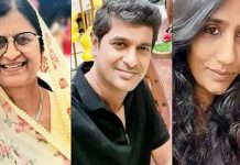 விஷம் கொடுத்து கணவன் கொல்லப்பட்ட விவகாரத்தில் புதிய திருப்பம் : மனைவி கொடுத்த அதிர்ச்சி வாக்குமூலம்!!