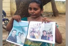 இரண்டு பெண்களுடன் குடும்பம் நடத்தும் கணவன்… கொதித்தெழுந்த முதல் மனைவி எடுத்த அதிரடி முடிவு!!