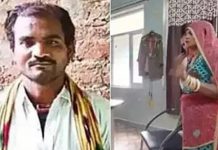 மனைவியை கொலை செய்ததாக கணவர் கைது.. 6 வருஷத்துக்கு அப்புறம் இரண்டாவது கணவருடன் சிக்கிய பெண் : வழக்கில் ஏற்பட்ட திடீர் திருப்பம்!!