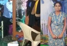 சந்தேகத்தின் உச்சம்… காதல் மனைவிக்கு கணவரால் நிகழ்ந்த விபரீதம்!!