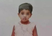 விளையாட்டால் வந்த விபரீதம்… 7 வயது சிறுமிக்கு நேர்ந்த பரிதாபம் : எச்சரிக்கை செய்தி!!