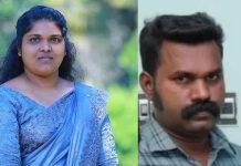 மனைவி மீது சந்தேகத்தால் நடந்த விபரீதம் : பயந்து போன கணவர் எடுத்த விபரீத முடிவு!!