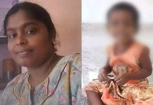 5 வயது மகளுக்கு எமனாக மாறிய தாய் எடுத்த விபரீத முடிவு : நெஞ்சை உலுக்கும் சம்பவம்!!