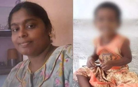 5 வயது மகளுக்கு எமனாக மாறிய தாய் எடுத்த விபரீத முடிவு : நெஞ்சை உலுக்கும் சம்பவம்!!