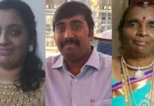ஒரே குடும்பத்தை சேர்ந்த மூன்று பேர் எடுத்த விபரீத முடிவு : சடலங்கள் அருகே கிடந்த ஒரு பொருள்!!