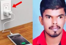 மொபைல் சார்ஜரை கழற்றும் போது இளைஞனுக்கு நேர்ந்த பரிதாபம் : எச்சரிக்கை செய்தி!!