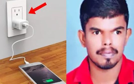 மொபைல் சார்ஜரை கழற்றும் போது இளைஞனுக்கு நேர்ந்த பரிதாபம் : எச்சரிக்கை செய்தி!!