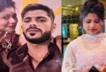 ஜிம் மாஸ்டருக்கு 3 மனைவிகள்… நாலாவதாக ஒரு கள்ளக்காதல் : கடைசியில் நடந்த பயங்கரம்!!