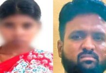 அறையை சுத்தம் செய்த பெண்ணை கட்டிப்பிடித்து முத்தம் கொடுத்த ஆபீசர்… பின்னர் நடந்த விபரீதம்!!