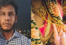 விவாகரத்து முடிந்த, கணவனை இழந்த பெண்களே இலக்கு… 20 பெண்களிடம் மோசடி : சிக்கிய கல்யாண மன்னன்!!