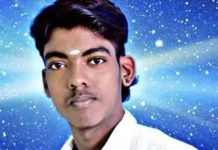 தற்கொலை செய்துகொண்ட இளைஞன் : விசாரணையில் விழி பிதுங்கும் போலீசார்!!
