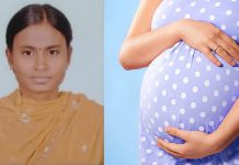 திருமணமான 7 மாதங்களில் கர்ப்பிணிப் பெண்ணுக்கு அரங்கேறிய சோகம்!!