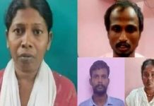 கண்ணை மறைத்த கள்ளக்காதல் : ஸ்கெட்ச் போட்டு கணவனை தூக்கிய மனைவி!!