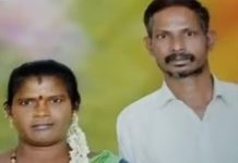 திருமணம் நடந்து 13 ஆண்டுகள் ஆகியும் குந்தை இல்லை… விரக்தியில் விபரீத முடிவெடுத்த தம்பதி!!