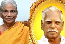 கணவன் இறந்த அடுத்த நாளே மனைவிக்கு நேர்ந்த பரிதாபம்.. இறப்பிலும் இணை பிரியாத தம்பதி!!