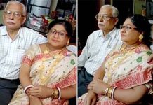 மனைவியின் மரணத்துக்குப் பின் கணவன் வெளியிட்டுள்ள புகைப்படம் : இந்த புகைப்படத்தில் ஏதாவது அசாதாரணமாக தோன்றுகிறதா?