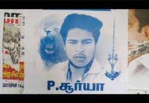 உடல் எடையை குறைப்பதற்காக முயற்சித்த இளைஞருக்கு ஏற்பட்ட பரிதாபம் : எச்சரிக்கை செய்தி!!
