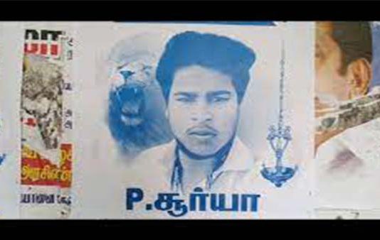 உடல் எடையை குறைப்பதற்காக முயற்சித்த இளைஞருக்கு ஏற்பட்ட பரிதாபம் : எச்சரிக்கை செய்தி!!