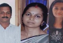 “மகளை பத்தியாச்சும் கொஞ்சம் நெனச்சு இருக்கலாம்”.. வெளிநாட்டில் இருந்து ஊருக்கு திரும்பியதும் குடும்பத்துடன் நபர் எடுத்த விபரீத முடிவு!!
