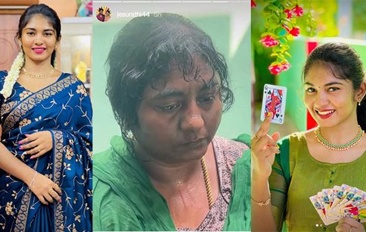 “என் பொண்ணு இனி இல்ல”… தலை முழுகிய கோலத்தில் ஜேசுரதி பகிர்ந்த பரபரப்பு புகைப்படம்!!