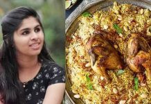 பிரியாணி சாப்பிட்டு பெண் உயிரிழந்த வழக்கில் திடீர் திருப்பம்.. அதிர்ச்சியில் உறைந்த பெற்றோர் : நடந்தது என்ன?