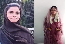 திருமண வரவேற்பு நிகழ்வில் மணப்பெண்ணுக்கு நேர்ந்த விபரீதம் : நெஞ்சை உலுக்கும் சோக சம்பவம்!!