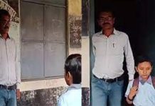 12 கி.மீ. சென்று பாடம் நடத்தும் பள்ளி ஆசிரியர் : நெகிழ்ச்சி சம்பவம்!!