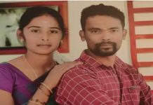 காதல் திருமணம் செய்த பெண்… பெற்றோர் பார்க்க வராத விரக்தியில் எடுத்த விபரீத முடிவு!!