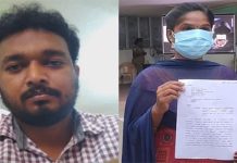 பெண்களை மயக்கி திருமண மோசடி செய்யும் செல்போன் காதலன்.. இளம் பெண் எடுத்த அதிரடி முடிவு!!
